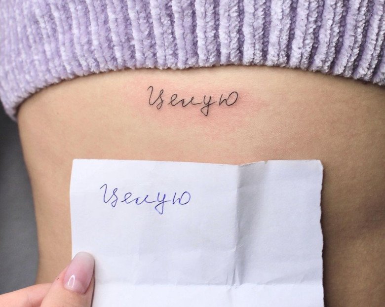 Стиль татуировки Минимализм