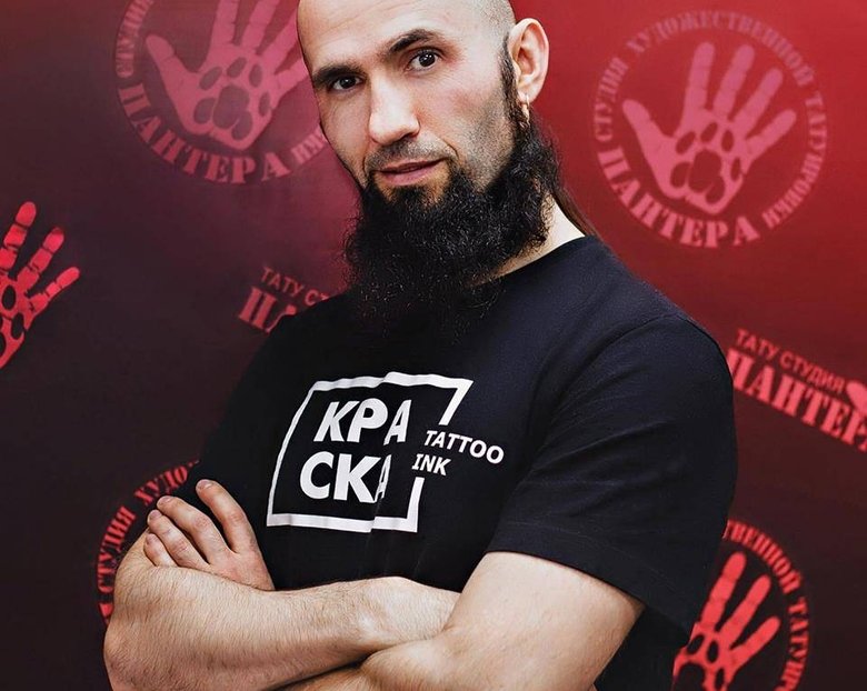 Пигменты КРАСКА Tattoo Ink в татуировке по мотивам фильма Оно
