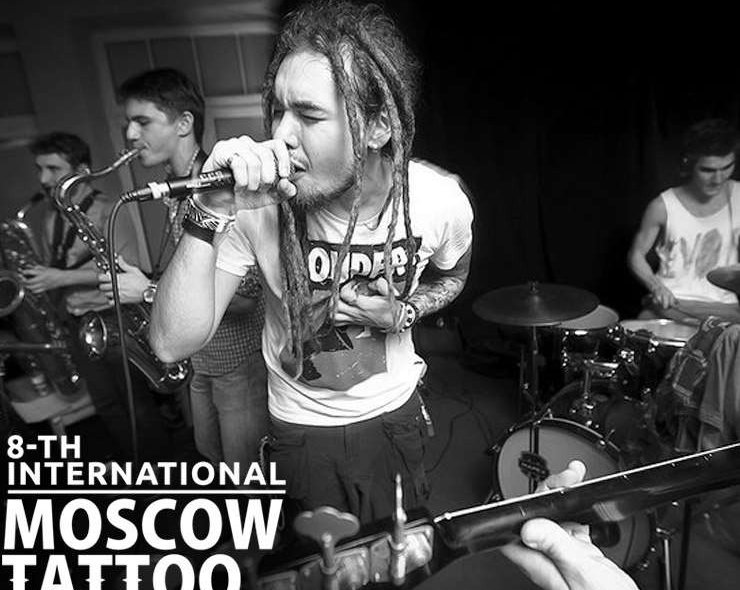 1 день. Международная Московская Тату Конвенция 2016