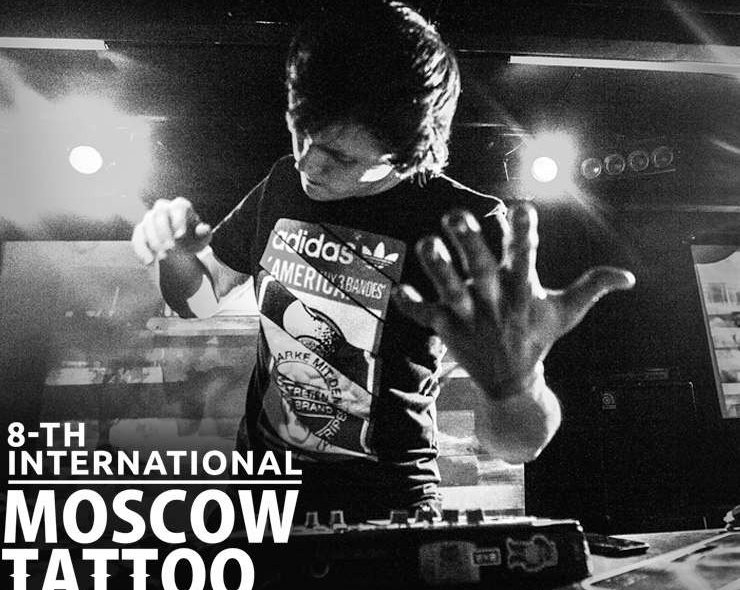 3 день. Международная Московская Тату Конвенция 2016. Итоги