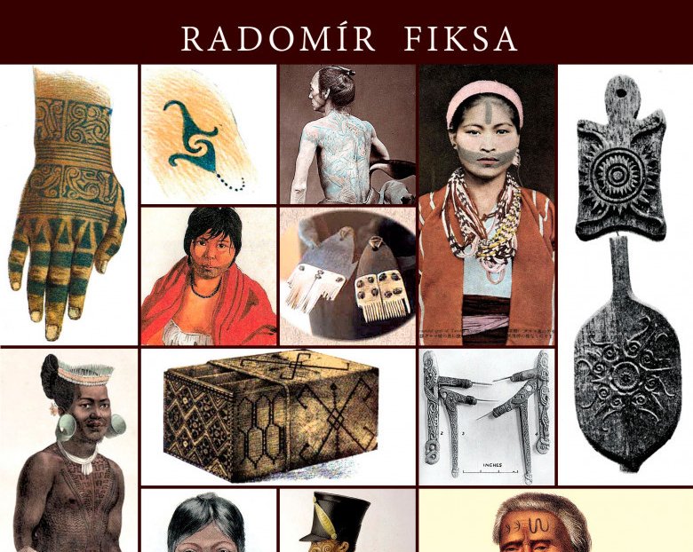 Энциклопедия Трайбл Татуировки - Radomir Fiksa