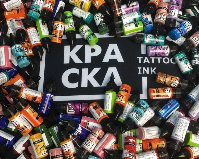КРАСКА Tattoo Ink - Российские профессиональные пигменты для татуировки