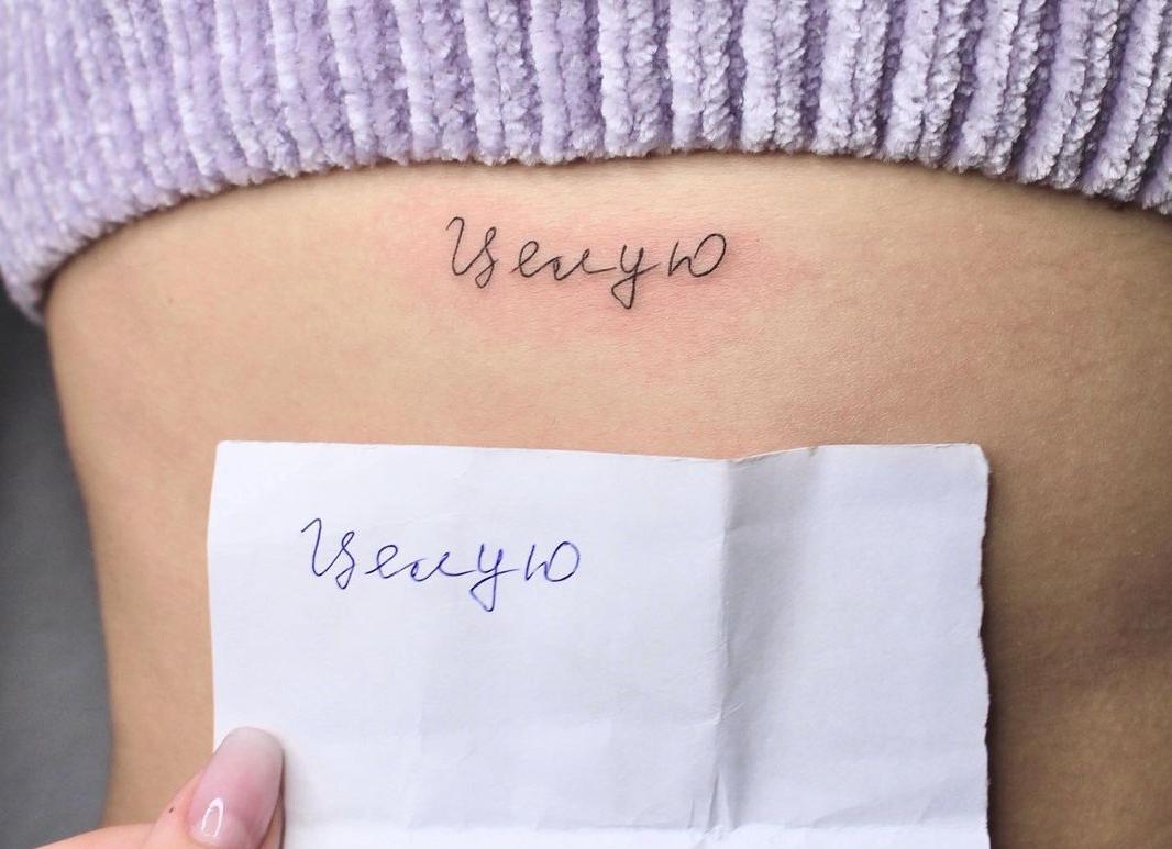 Стиль татуировки Минимализм