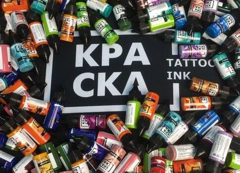 КРАСКА Tattoo Ink — Российские профессиональные пигменты для татуировки