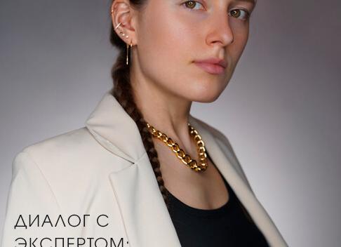 Диалог с Экспертом: История успеха Анастасии Волковой в индустрии татуировки и перманентного макияжа