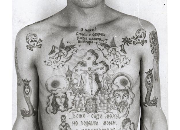 Тату российских звёзд. Женские татуировки. Часть 2